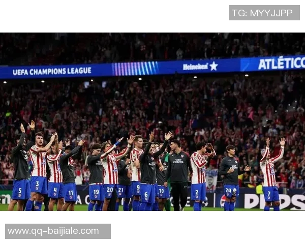 马竞战胜布鲁日成功晋级欧冠16强奖金1200万欧元到账喜讯传来